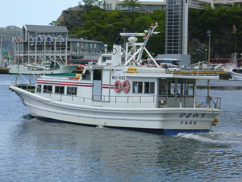 気仙沼慰問旅行