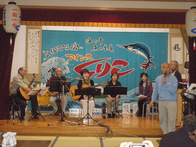 気仙沼慰問旅行