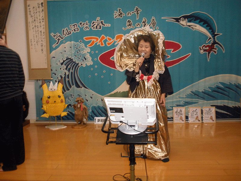 気仙沼慰問旅行