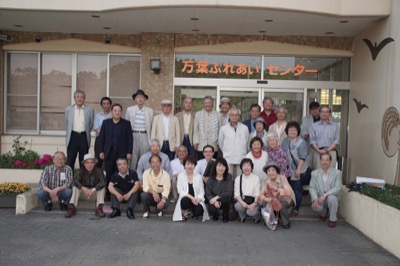 南相馬コンサート